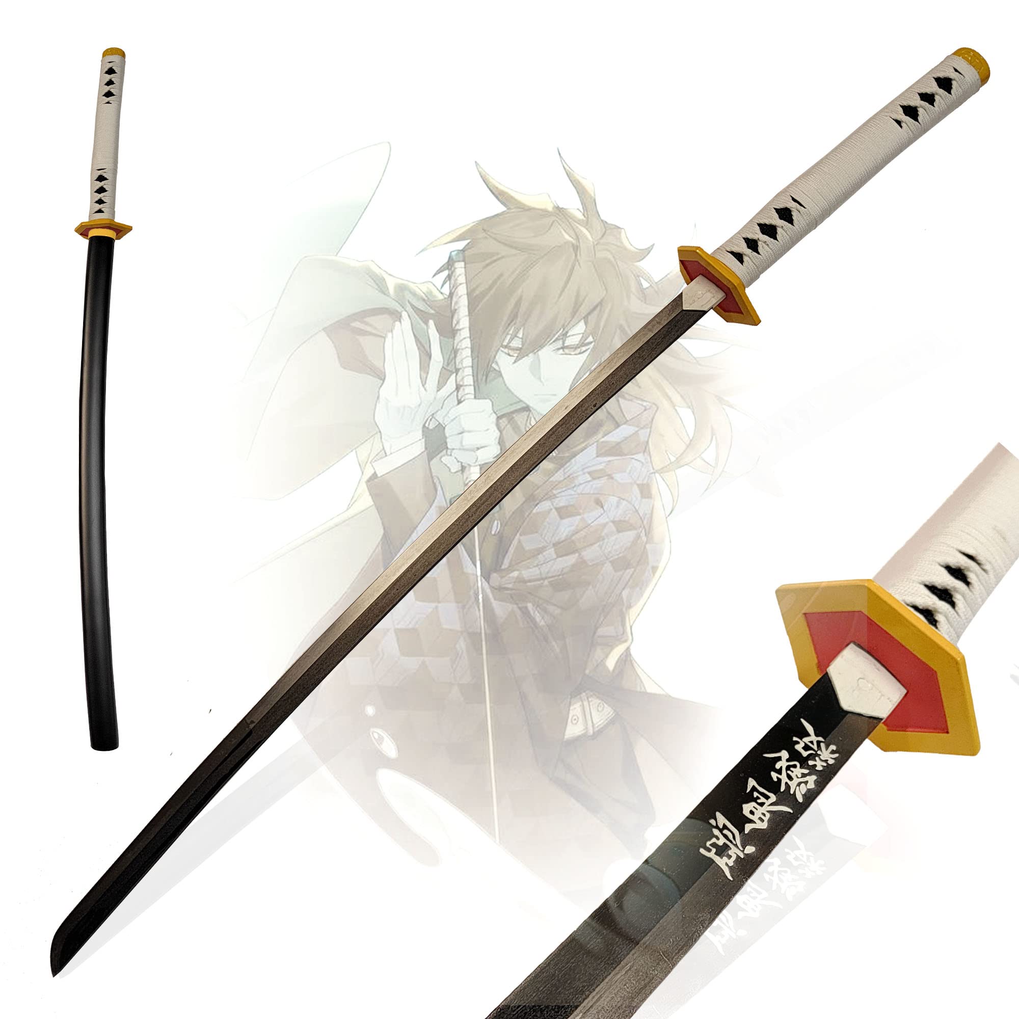 Demon Slayer: Kimetsu no Yaiba - Tomioka Giyuu's Schwert